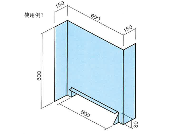 イラスト：商品仕様